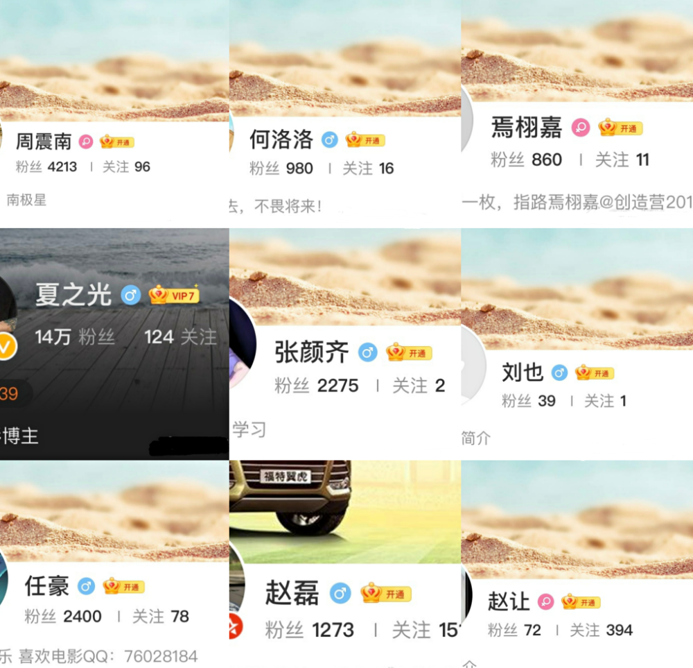 体育彩票大乐透23127期中奖结果揭晓，梦想照进现实的瞬间
