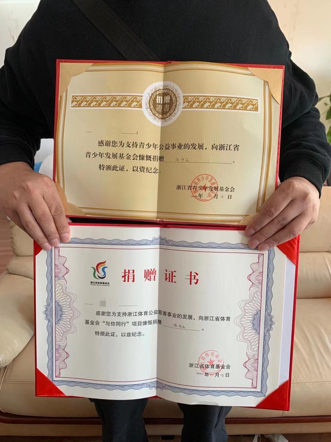 体育彩票大乐透与快乐8，解锁购彩乐趣的双重体验