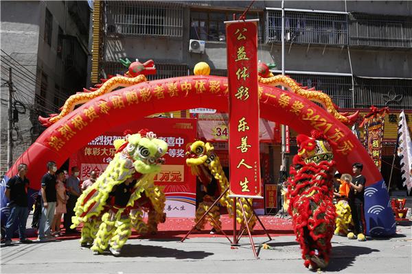 体育彩票大乐透中奖查询，4月24日揭晓的幸运时刻