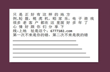 体育彩票大乐透中奖查询22029，揭秘中奖背后的故事与技巧