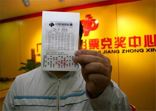 体育彩票开奖查询21146，揭秘数字背后的幸运与希望