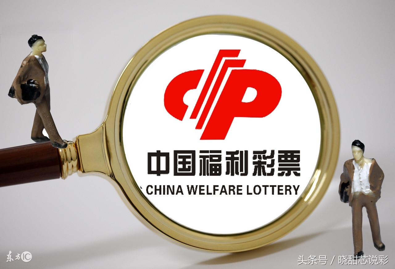 2025年5月4日 第5页