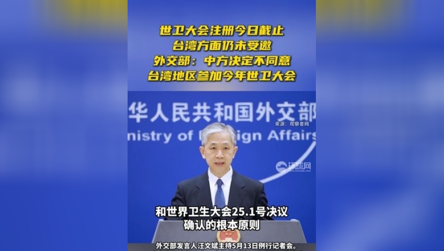 揭秘澳门六公叔，内部爆料视频全集的真相与警示