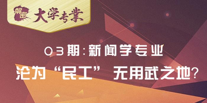 揭秘澳门六叔公资料，全面解析与免费资源指南