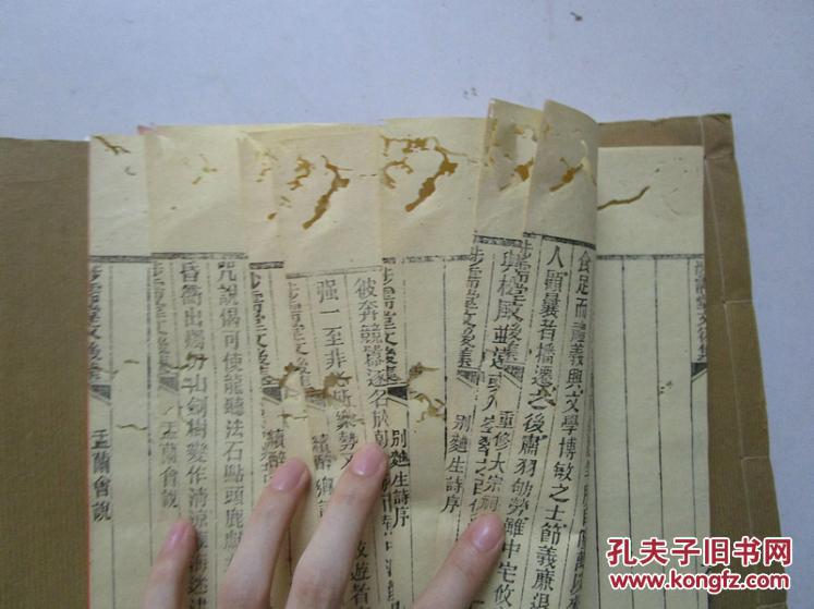 澳门六叔公，探寻其资料的最佳途径