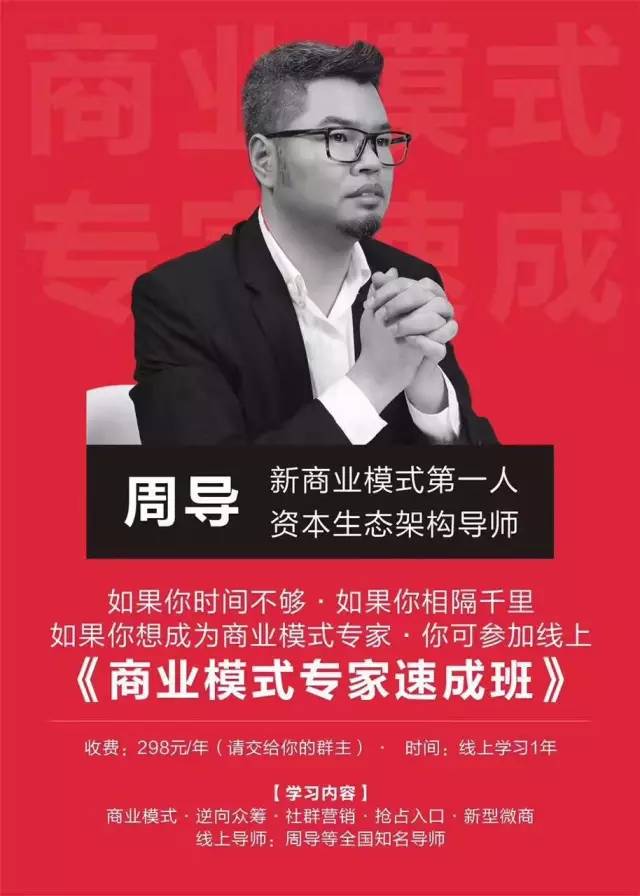 澳门六叔最新现状图片分析，从商界传奇到慈善先锋的转型之路