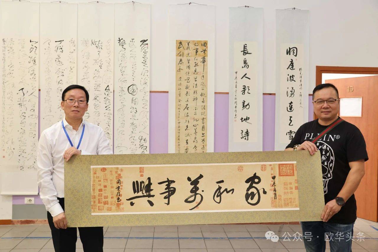 澳门六叔书法，笔墨间的艺术魅力与文化传承