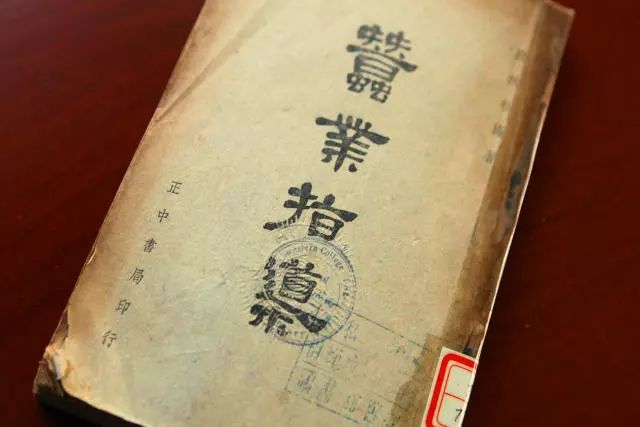 揭秘新澳门六叔公，今日资料与传奇故事