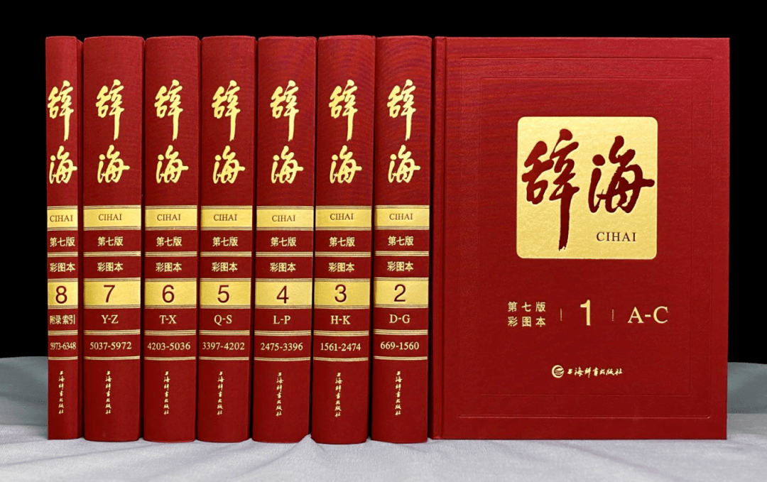 澳门六叔公，今日的传奇与新篇章
