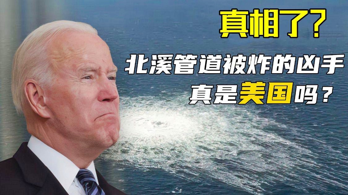 揭秘澳门六公叔内部爆料事件真相，网络迷雾中的理性审视