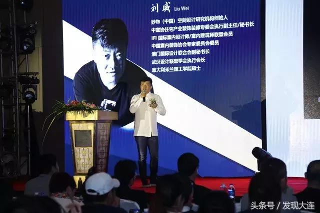 澳门六号码头走势图分析，最新版深度解读