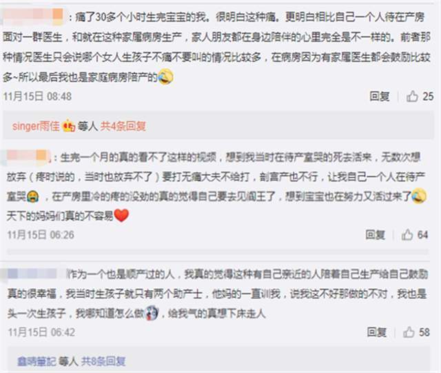 澳门六号论坛开奖结果最新消息，揭秘背后的真相与影响