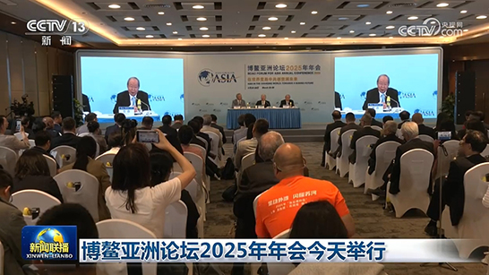 澳门六号论坛，最新消息与新闻深度解析
