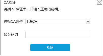 澳门六号码头开票指南，全面解析与操作步骤