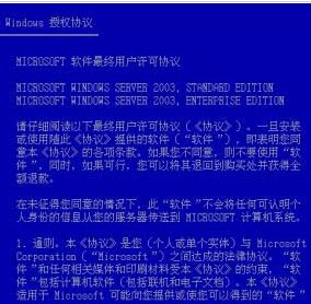 澳门六台资料，深度解析与合法性探讨