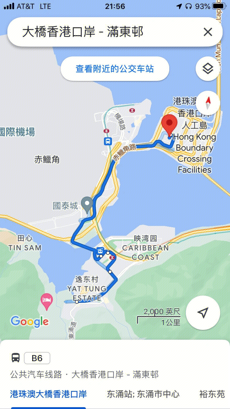 澳门六号码头，通往香港的便捷水路与费用解析