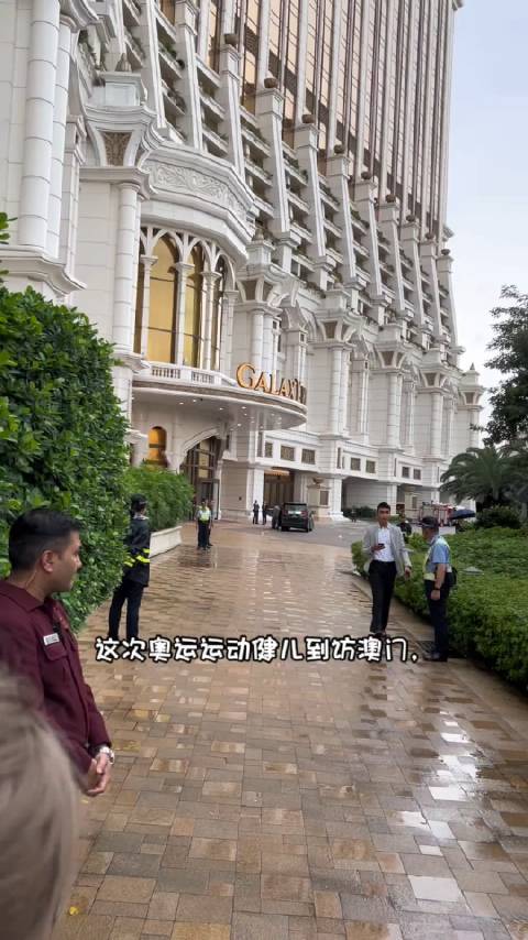 澳门六哥今日最新消息新闻视频大全，深度解析澳门新动向