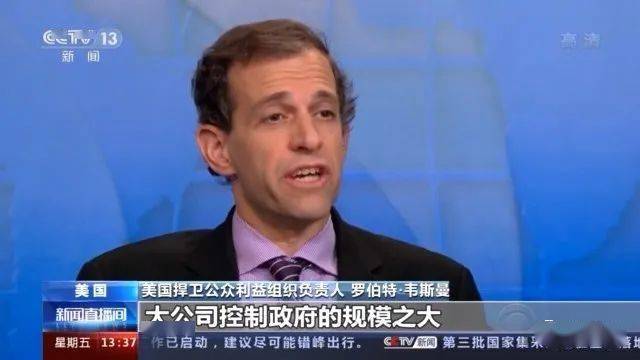 澳门六个赌牌持有者名单，博彩业巨头的背后故事