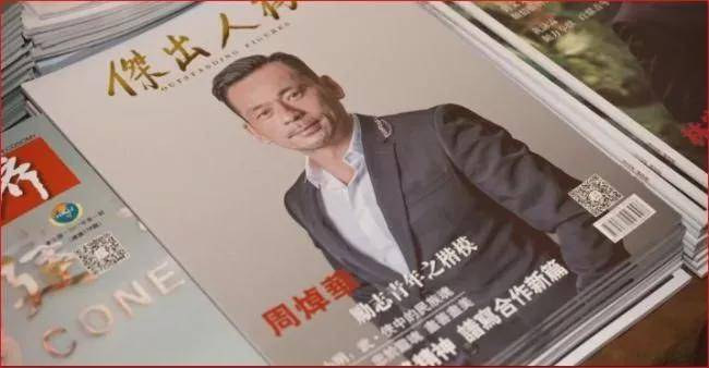 澳门六叔最新信息网站，揭秘澳门博彩业背后的智囊