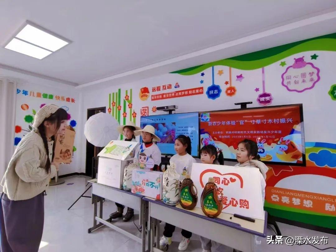 澳门六盒宝典2023年版，探索全新特色与亮点