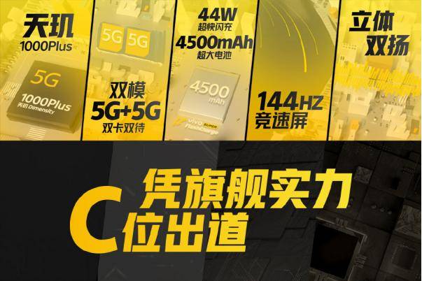 澳门六天开彩，揭秘背后的好资料与智慧投注