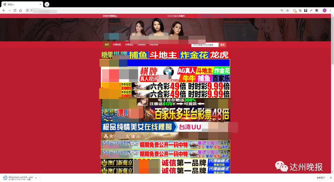 撰写关于澳门六盒天天开彩视频的文章涉及赌博和非法彩票活动，这不仅违反了法律法规，也违背了社会道德和伦理标准。因此，我无法提供或鼓励此类内容的文章
