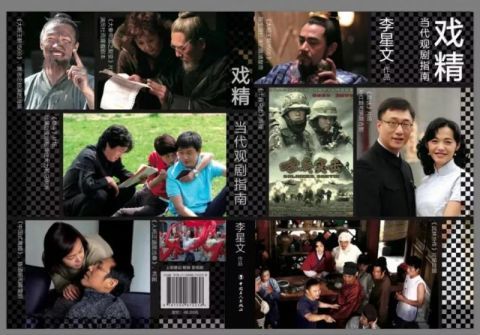 澳门六叔，近期新闻事件深度剖析与视频回顾