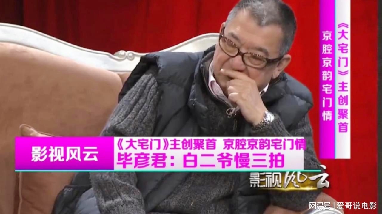 澳门六爷，揭秘赌场风云的背后故事