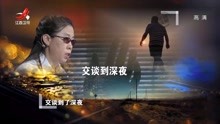 澳门六哥最新直播视频，免费高清在线观看的精彩瞬间