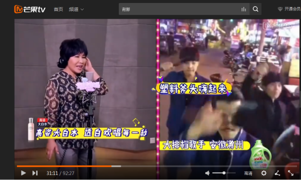 澳门六哥最新直播视频大全，下载最新版，尽享精彩瞬间