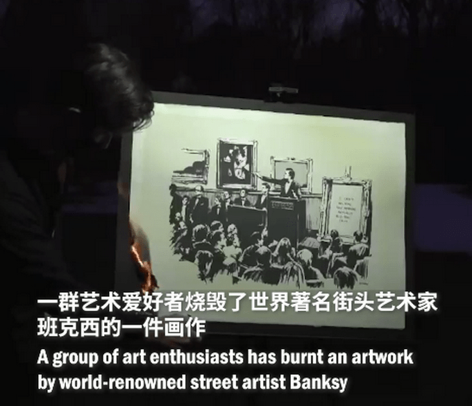 澳门六扇门，网络用语背后的神秘与趣味