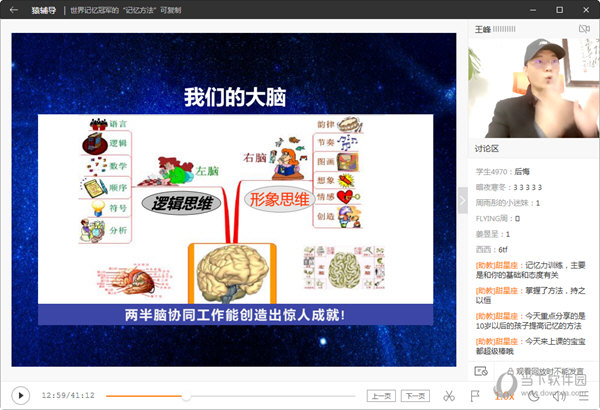 澳门六个彩今日开奖结果查询全攻略