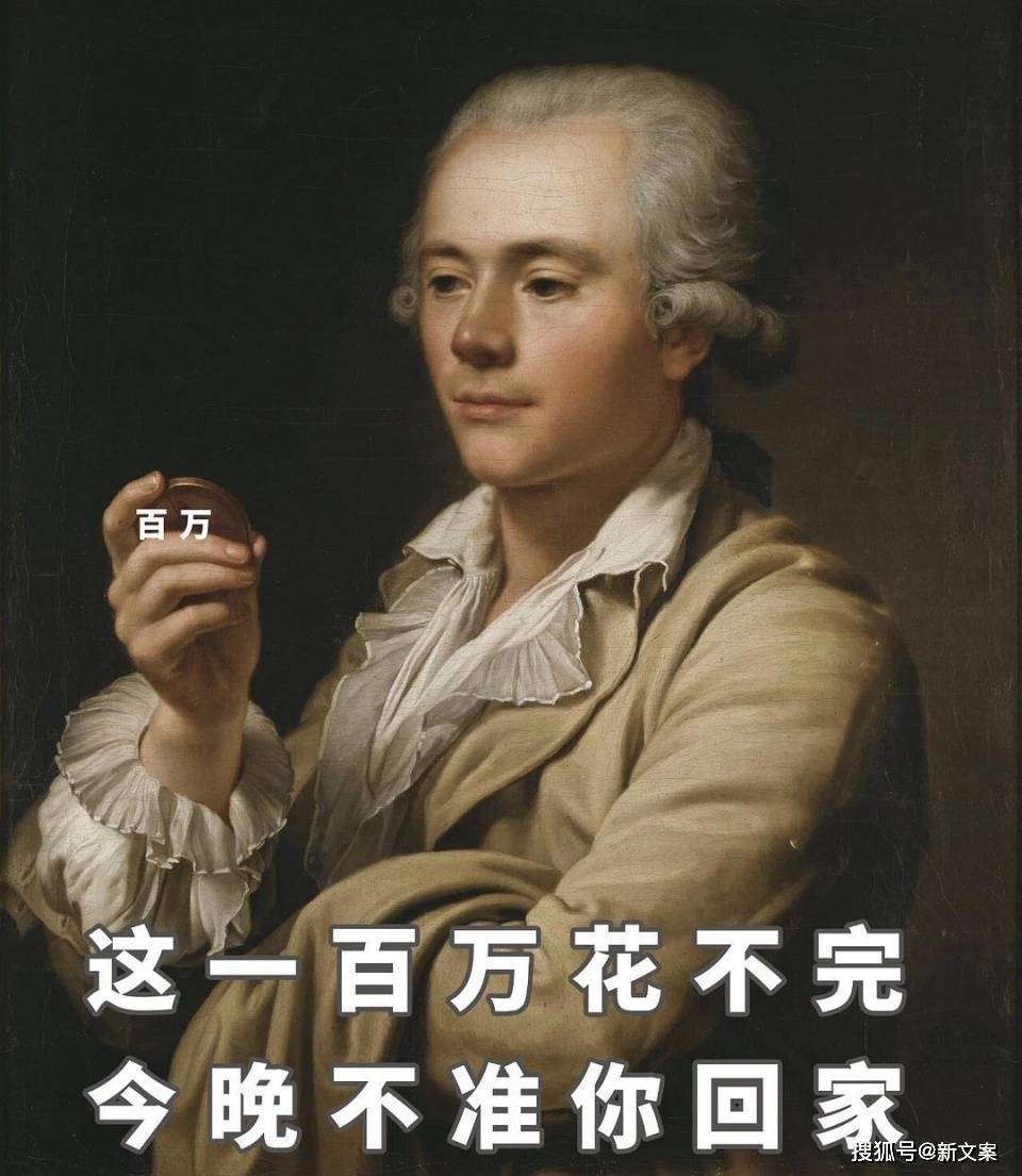 澳门六叔与澳叔，揭秘开彩号码背后的故事与文化