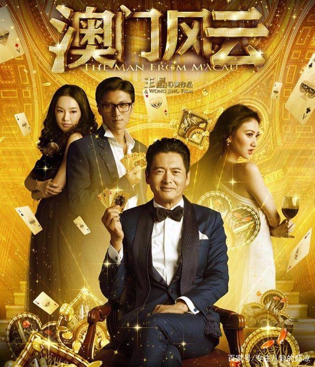 澳门六玄网论坛，网络世界的双刃剑
