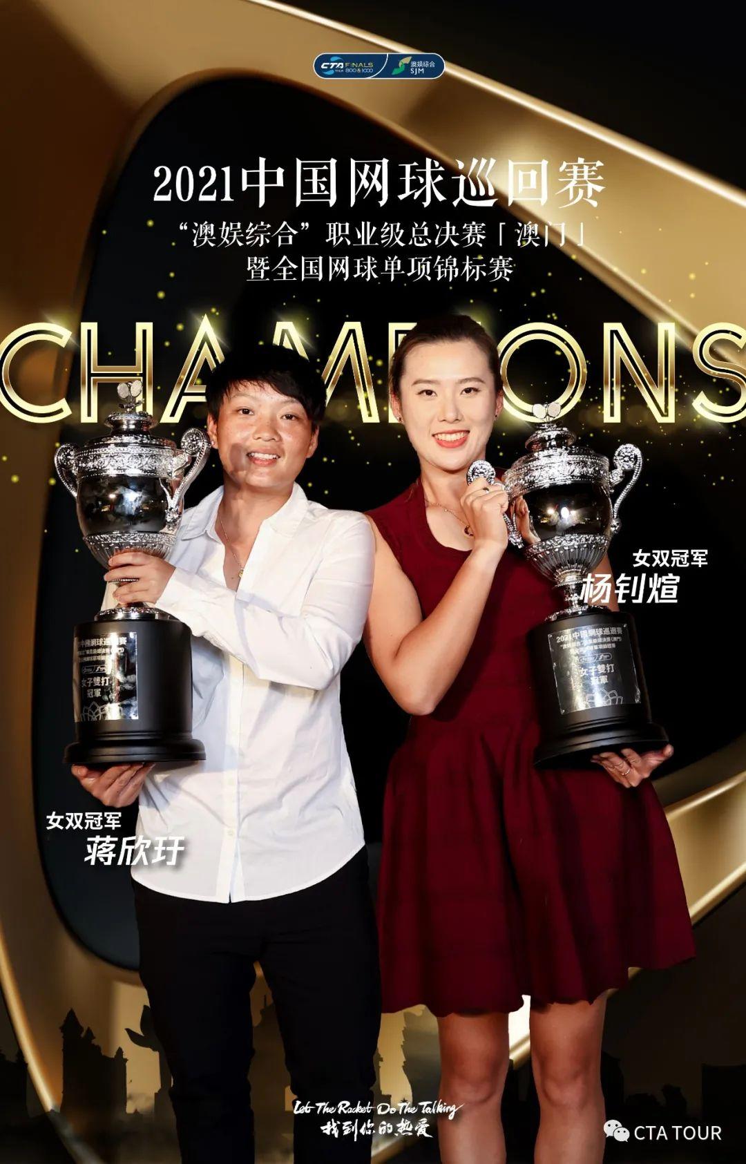 澳门六玄网坛，历史渊源、发展现状与最新动态