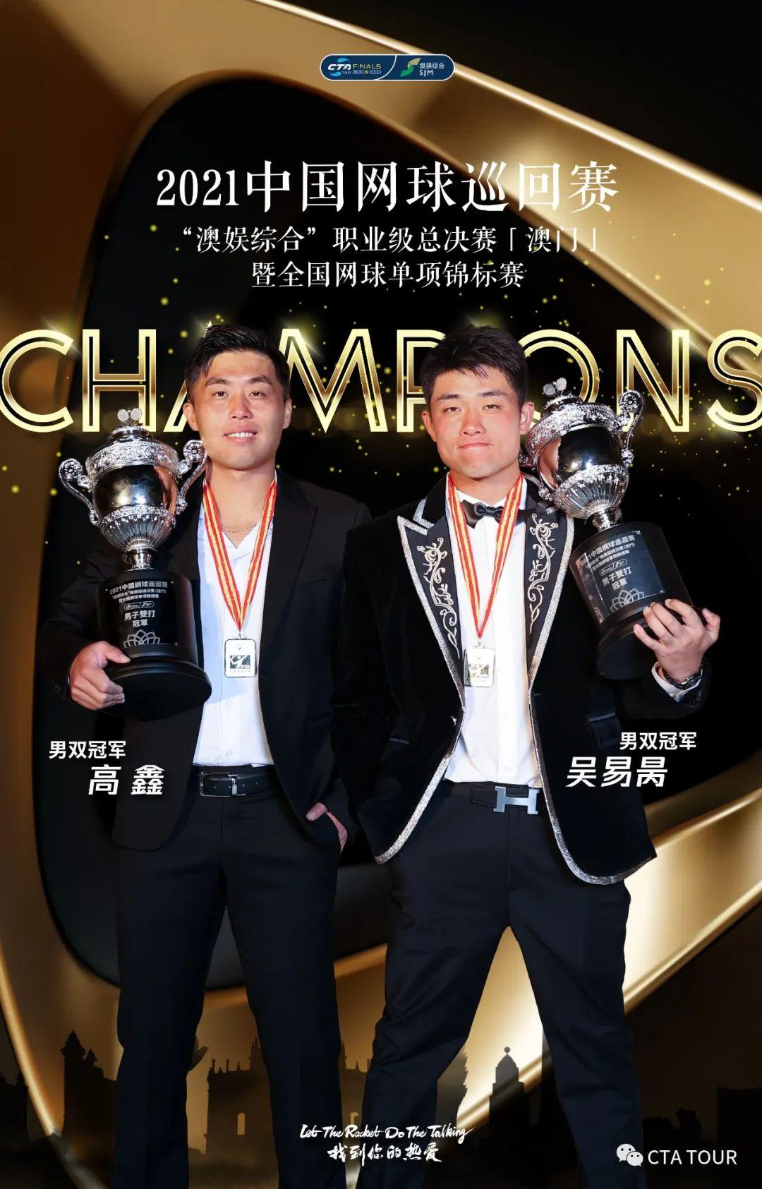 澳门六玄网坛，历史渊源与文化传承的独特篇章