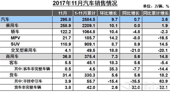 澳门六玄网坛新纪元，揭秘最新消息与新闻动态