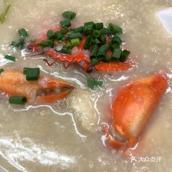 澳门六记水蟹粥店，味蕾的海洋之旅