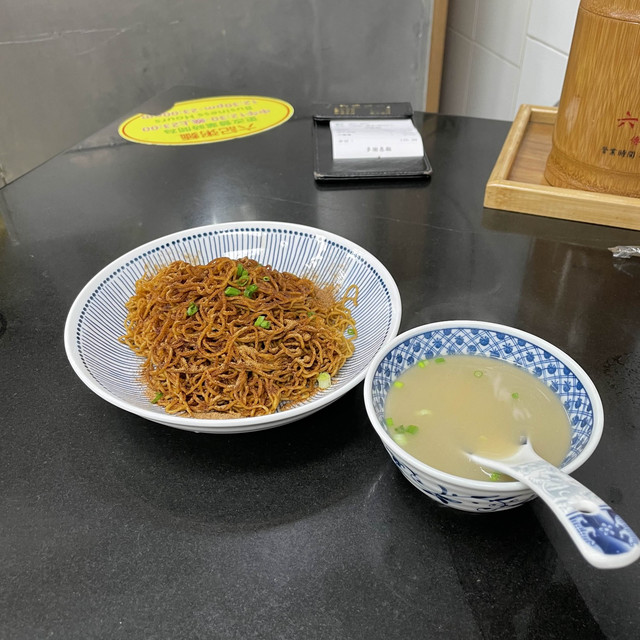 澳门六记粥面，传统与创新的完美融合