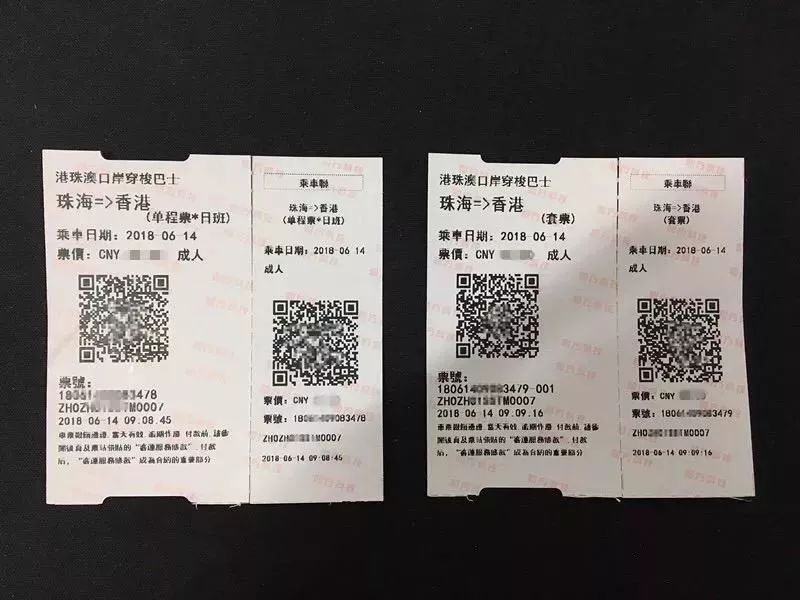 澳门六码的正规购买渠道与理性参与彩票的探讨