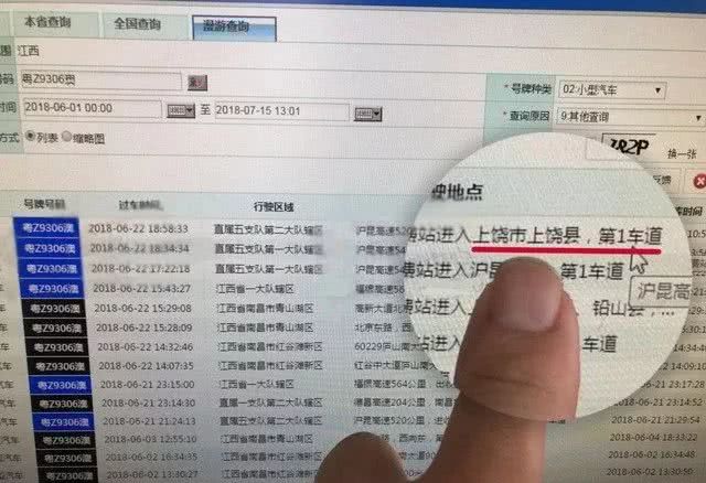 澳门六张牌照到期时间解析