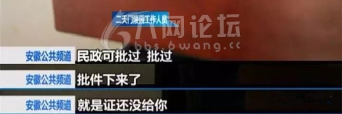 澳门六玄网论坛，网络色情内容的警示与反思