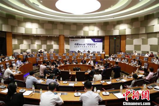 澳门六玄网论坛，网络世界的灰色地带与法律风险
