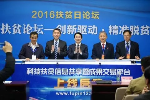 澳门六玄网论坛云资料，揭秘最新消息与新闻动态