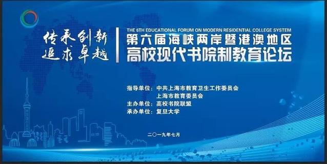 澳门六玄网传真论坛最新消息，今日聚焦与深度解析