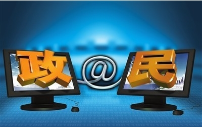 澳门六玄论坛最新动态，网络社区的多元化与信息交流新趋势