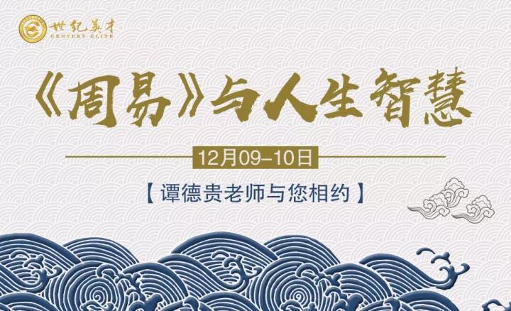 澳门六波色，传统与现代交织的寓意解析