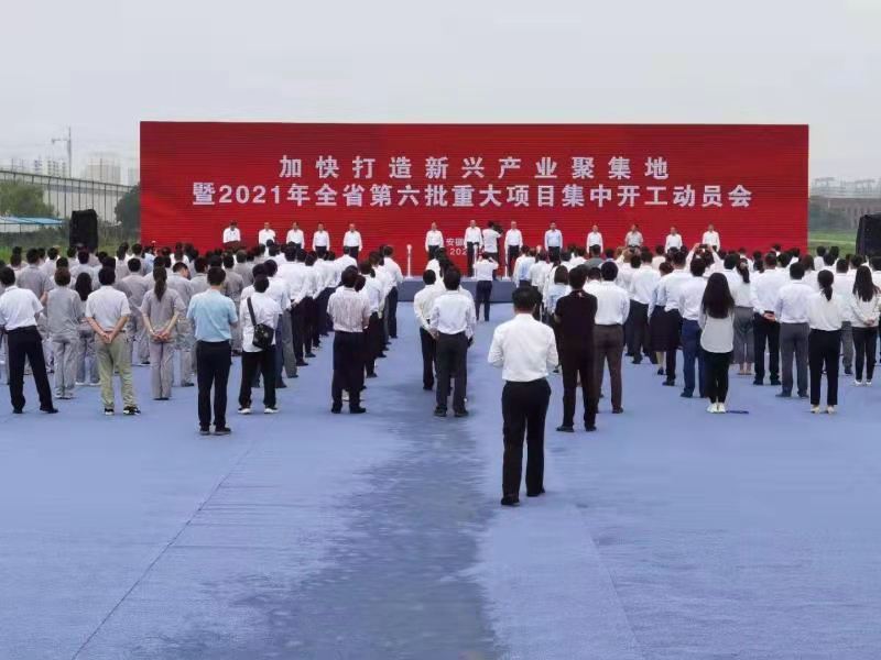 澳门六网开奖结果，今日揭晓的幸运与期待