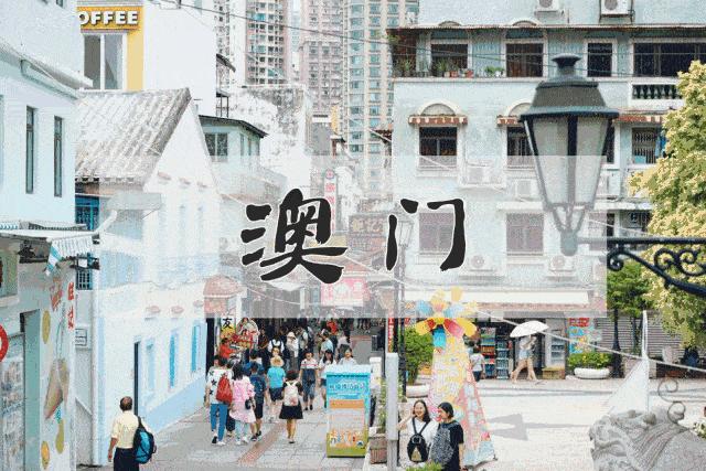 澳门六六六大顺大排档，品味地道美食，感受澳门风情