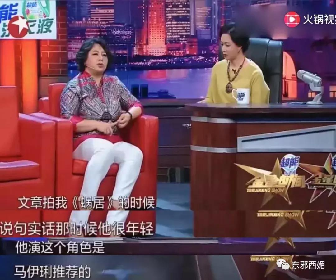 澳门六六姐的寓意与文化解读